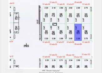 Машиноместо на продажу, 12.5 м2, Москва, Авиационная улица, 77к2, станция Тушинская