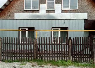 Продаю дом, 121.6 м2, Берёзовский, улица Некрасова, 32