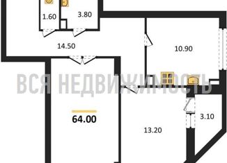 Продается 2-ком. квартира, 64 м2, Воронеж, Краснознамённая улица, 57/5, ЖК Высота