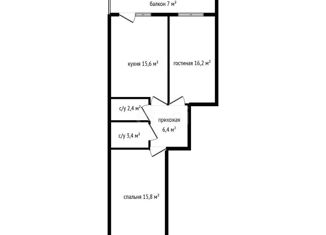 Продаю двухкомнатную квартиру, 59.6 м2, Краснодар, Старокубанская улица, 123А, ЖК Айвазовский