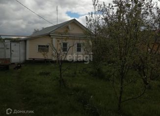 Продам дом, 30.2 м2, Мордовия, Советская улица, 48