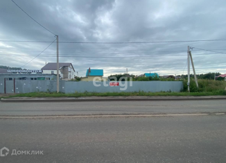 Продаю земельный участок, 5 сот., село Новая Отрадовка, улица Водолаженко, 21/1