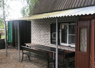 Продажа дома, 43 м2, 