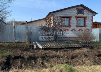 Продается дом, 45.6 м2, деревня Кильдишево