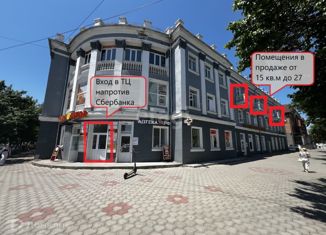 Продам офис, 15.1 м2, Уссурийск, улица Чичерина, 93