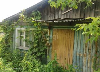 Продажа участка, 4.9 сот., Тула, Центральный территориальный округ