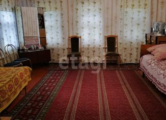 Продажа дома, 50.6 м2, деревня Надеждинка