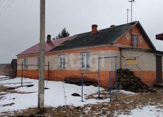 Продается 3-ком. квартира, 43.4 м2, рабочий посёлок Сазоново, Набережная улица, 3