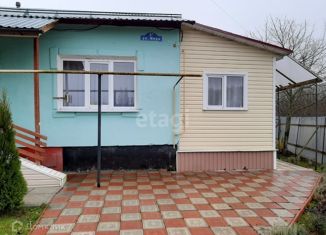 Продажа дома, 96 м2, село Апухтино