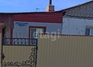 Продажа дома, 94.3 м2, посёлок городского типа Серышево, переулок Энергетиков
