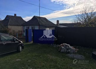 Продаю дом, 50 м2, посёлок городского типа Октябрьский, Пролетарская улица, 56А