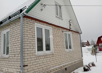 Продам дом, 45 м2, Электрогорск, садовое товарищество Зелёный, 181