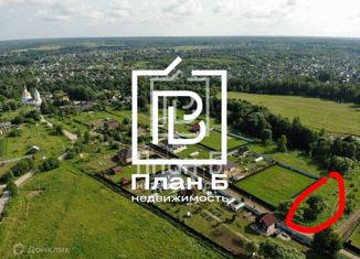 Продам участок, 17 сот., деревня Георгиевское, улица Генерала Арсеньева