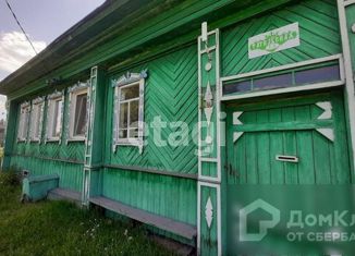 Продаю дом, 48 м2, деревня Никитино, Тагильская улица
