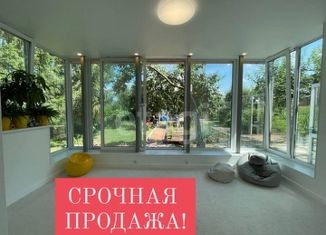 Продажа таунхауса, 233 м2, деревня Зинино