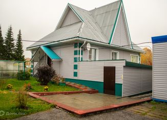 Дом на продажу, 253.5 м2, село Костёнково, Ключевая улица, 13