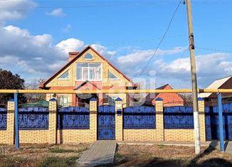 Продажа дома, 100 м2, Новый Оскол