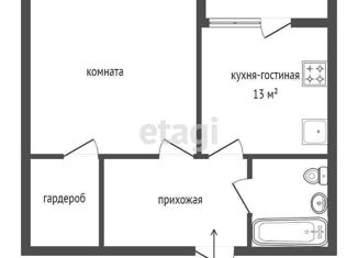 Продается 1-комнатная квартира, 37.8 м2, Екатеринбург, улица Готвальда, 24/4, ЖК Татлин