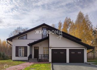 Дом на продажу, 323.2 м2, коттеджный посёлок Горки Академпарка, улица Зворыкина