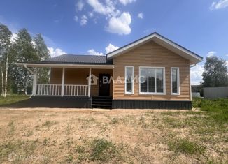 Дом на продажу, 113 м2, Вологодская область