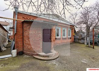 Продам дом, 67.5 м2, Краснодар, Северная улица, 125, Северная улица