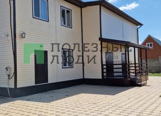 Продажа дома, 366 м2, деревня Янги-Аул, Солнечная улица, 27