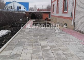 Продажа дома, 234.8 м2, деревня Киреевка, Первомайская улица