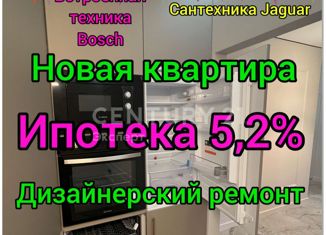 2-комнатная квартира на продажу, 60 м2, Калининград, ЖК Домарт, Старокаменная улица, 3А