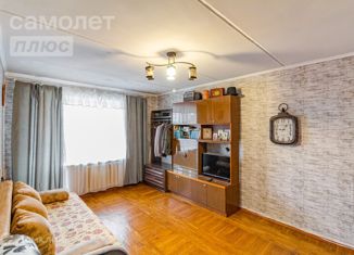Продается 1-комнатная квартира, 31.3 м2, Вологодская область, улица Пирогова, 21А