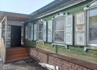 Продается дом, 45.1 м2, Челябинская область, улица имени П.Ф. Крахмалёва