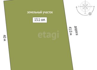 Продажа земельного участка, 13.1 сот., село Богандинское