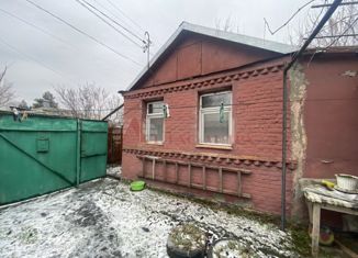 Продам дом, 45 м2, Ростовская область, улица Маркова