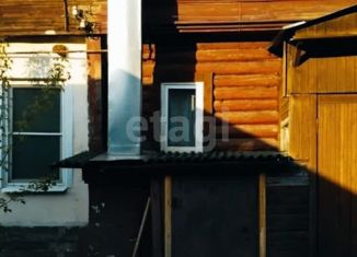 Продается дом, 35.7 м2, Московская область, площадь Революции
