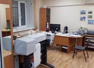 Продам офис, 72 м2, Тобольск, 9-й микрорайон, 3А