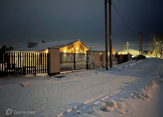 Дом на продажу, 177 м2, деревня Песочнево, Центральная улица, 39