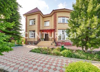 Дом на продажу, 463.7 м2, деревня Малая, Центральная улица