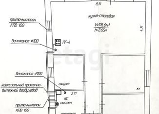 Продается дом, 96.4 м2, деревня Верхнеюлдашево
