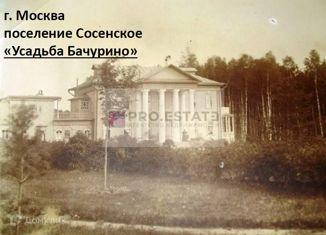 Продажа участка, 91 сот., деревня Бачурино