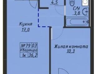 Продам однокомнатную квартиру, 36.2 м2, Екатеринбург, ЖК Космонавтов 11, проспект Космонавтов, 11В