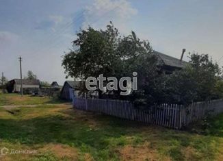 Продаю дом, 48.4 м2, деревня Сизикова, Дорожный переулок