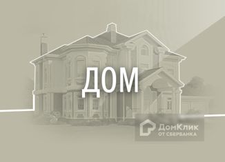 Продам дом, 1931 м2, деревня Захарово