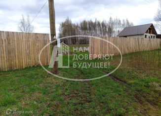 Продам земельный участок, 20.02 сот., деревня Нижняя Гаревая, Полевая улица, 14