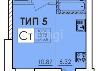 Продается квартира студия, 30.58 м2, Сыктывкар, Интернациональный переулок, 1