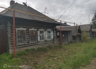 Продажа дома, 40 м2, деревня Гагарка