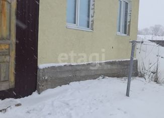 Продается дом, 107.8 м2, деревня Канакаево