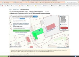 Продаю дом, 95 м2, поселок Комсомольский, Трудовая улица