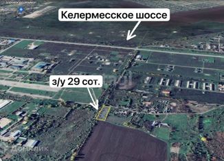 Продается земельный участок, 29 сот., посёлок Северный, Новая улица