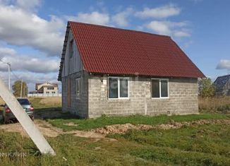 Продажа дома, 63 м2, Ярославль, Заволжский район