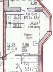 Продается квартира студия, 37.41 м2, Липецк, улица Валентина Скороходова, 23, ЖК Солнечный