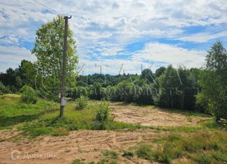 Продам земельный участок, 15 сот., деревня Плотично, Голубая улица